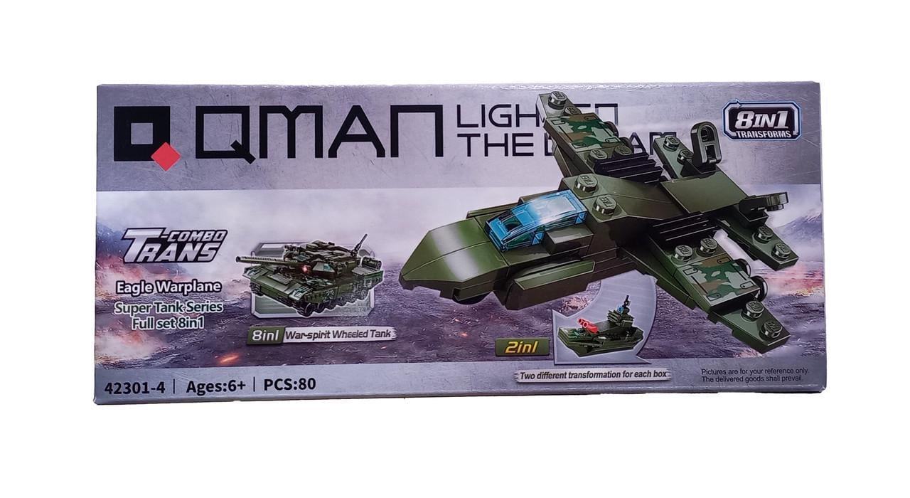 Конструктор Qman 42301 Военный транспорт Истребитель от 73 деталей до 90 деталей в коробке (6903317464586)