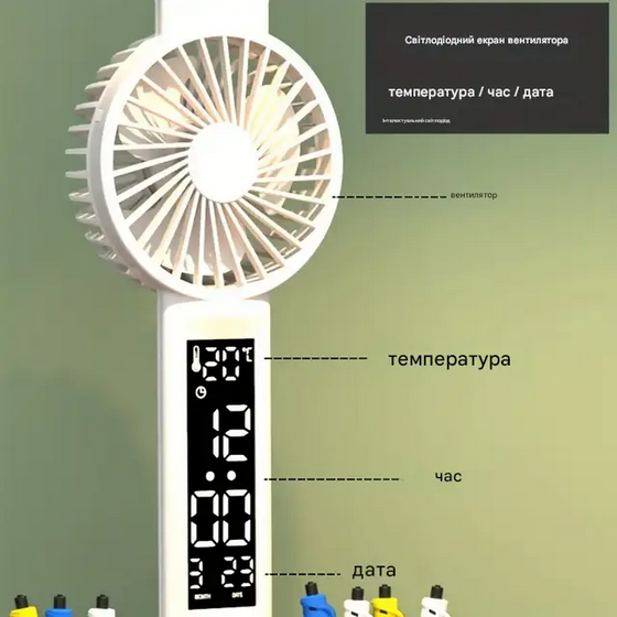 Лампа світлодіодна настільна з 2 плафонами та вентилятором Білий (DC-222) - фото 5 Лампа світлодіодна настільна з 2 плафонами та вентилятором Білий (DC-222) - фото 5