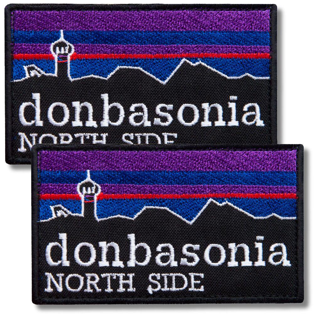 Набор шевронов с липучкой Donbasonia North Side 5х8 см 2 шт. (26640)