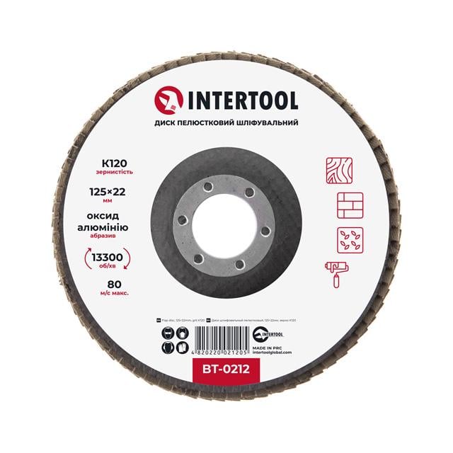Диск шліфувальний пелюстковий Intertool 125x22 мм зерно K120 (BT-0212) - фото 1 Диск шліфувальний пелюстковий Intertool 125x22 мм зерно K120 (BT-0212) - фото 1