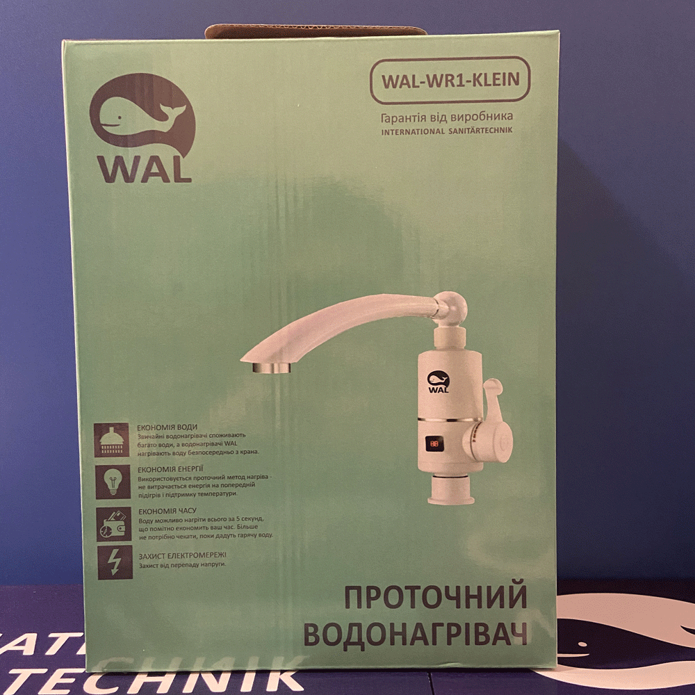 Проточний водонагрівач WAL PULSE1-A501 для раковини 3 кВт - фото 2 Проточний водонагрівач WAL PULSE1-A501 для раковини 3 кВт - фото 2