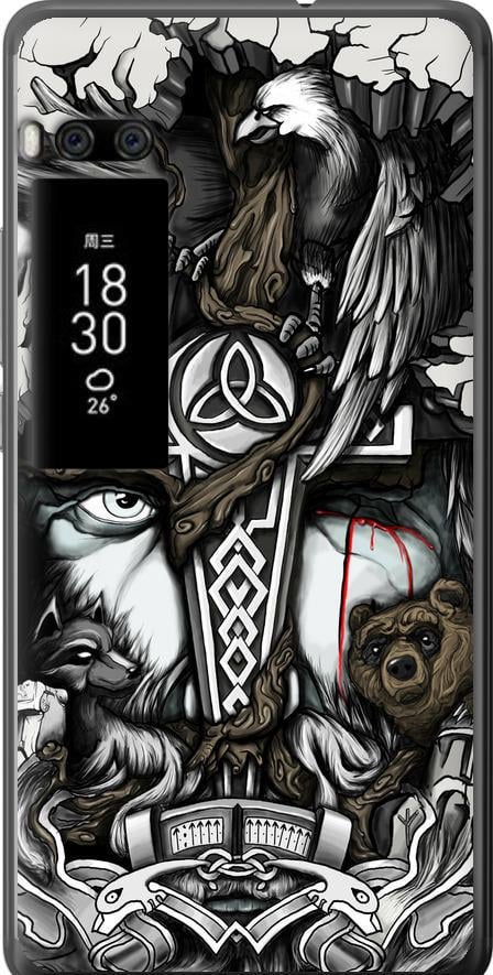 Чехол на Meizu Pro 7 Plus Тату Викинг (4098u-1131-42517)