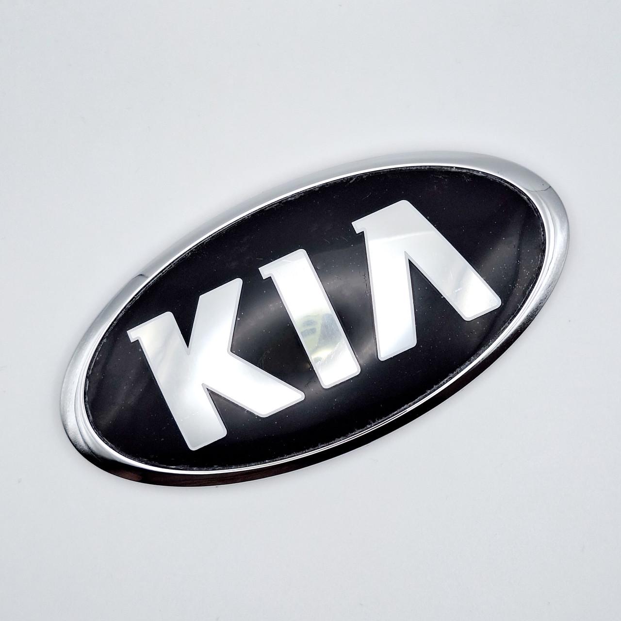 Эмблема KIA ABS 130х65 мм Хром глянцевый (1947827294)