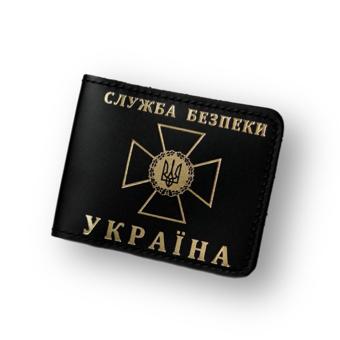 Обкладинка СБУ із позолотою (2050742628)