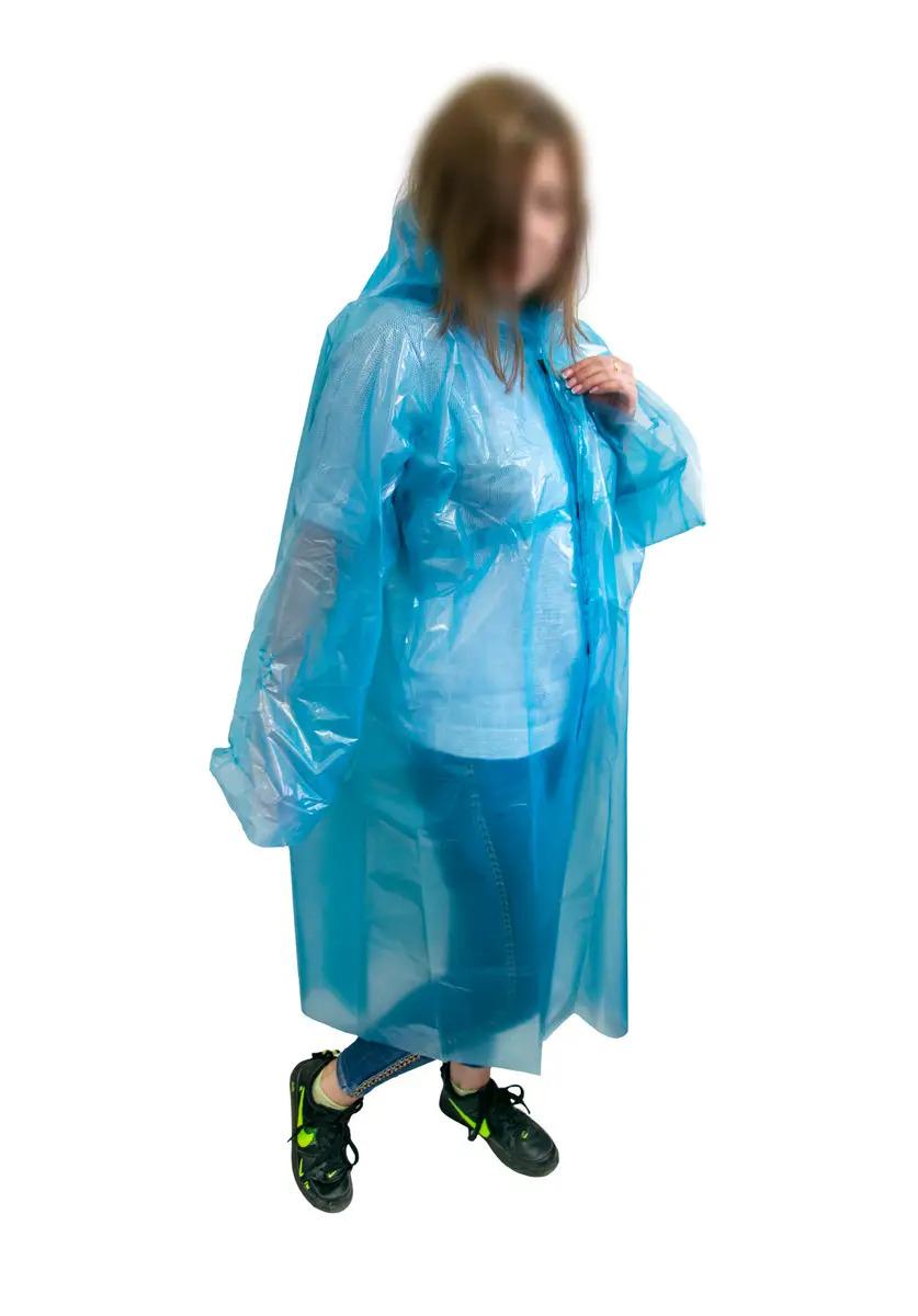 Плащ-дождевик на липучках для взрослых 60 мкм 107х80 см Синий (1008487-Blue)