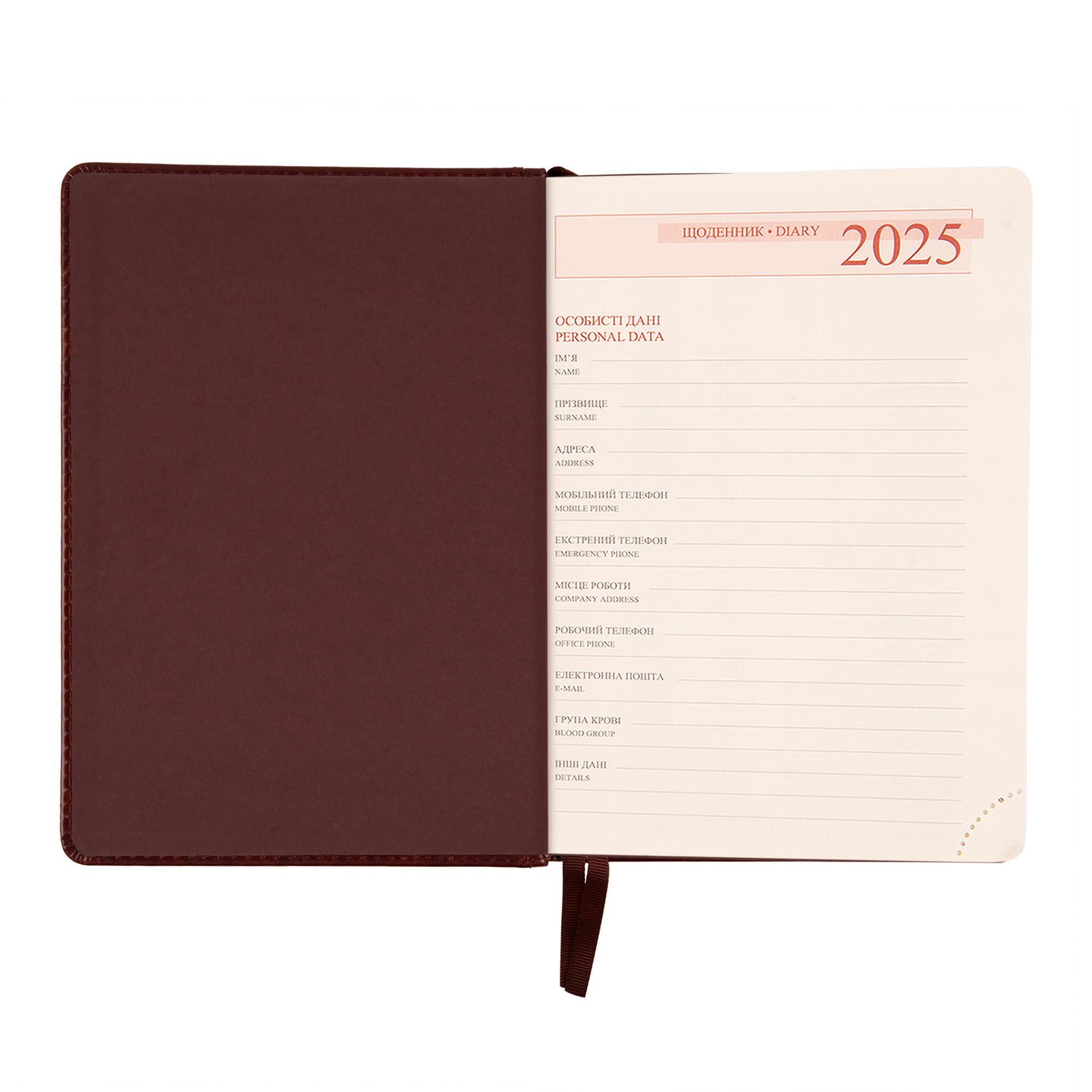 Щоденник Leo Planner Whisky датований/2025 рік A5 368 стор. (252548) - фото 6