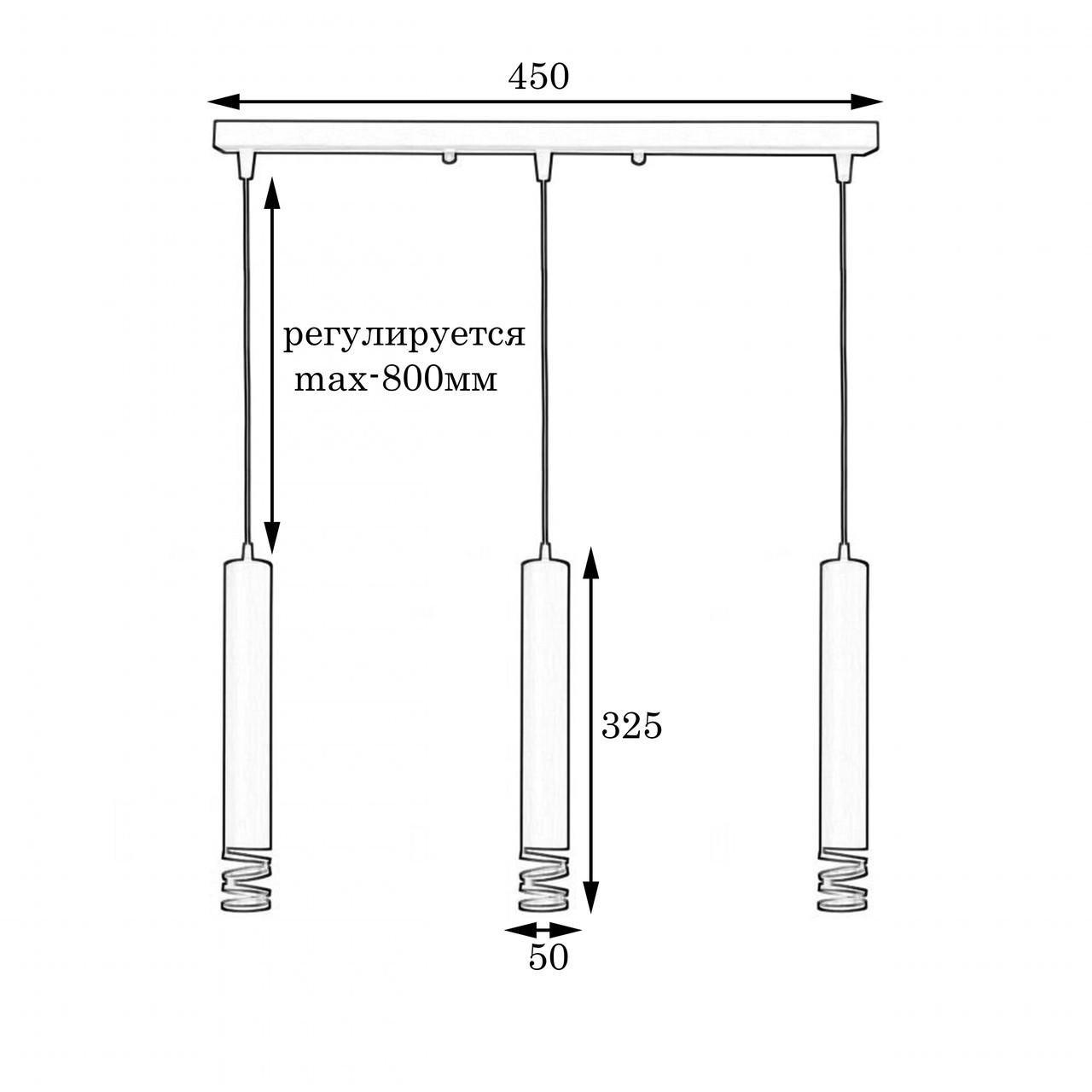 Подвесной светильник MSK ELECTRIC Spiral на три плафона под лампы Е27 Черный (NL 3622-3) - фото 3