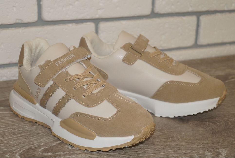 Кросівки демісезонні дитячі XIFA р. 32 20 см Бежевий (31495-32) - фото 4 Кросівки демісезонні дитячі XIFA р. 32 20 см Бежевий (31495-32) - фото 4