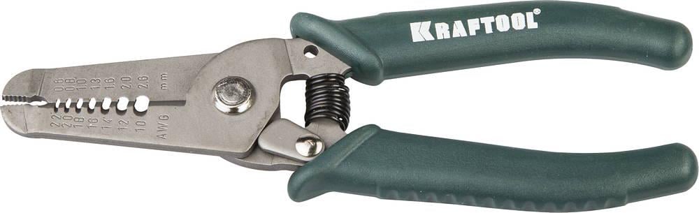 Съемник изоляции Kraftool 0,8-2,6 мм 150 мм (22660-15)