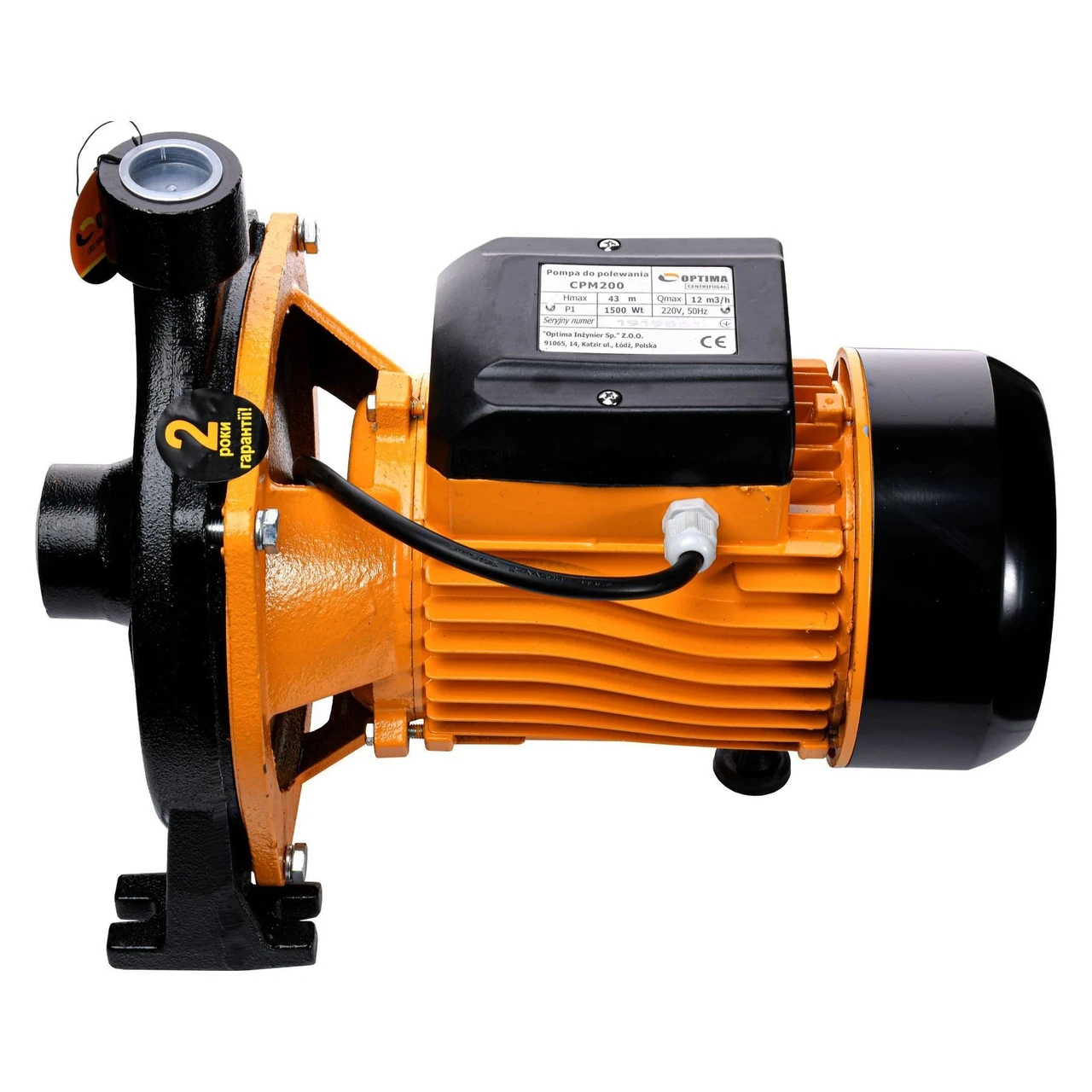 Насос відцентровий Optima CPm 200 1,5 кВт (17000025)