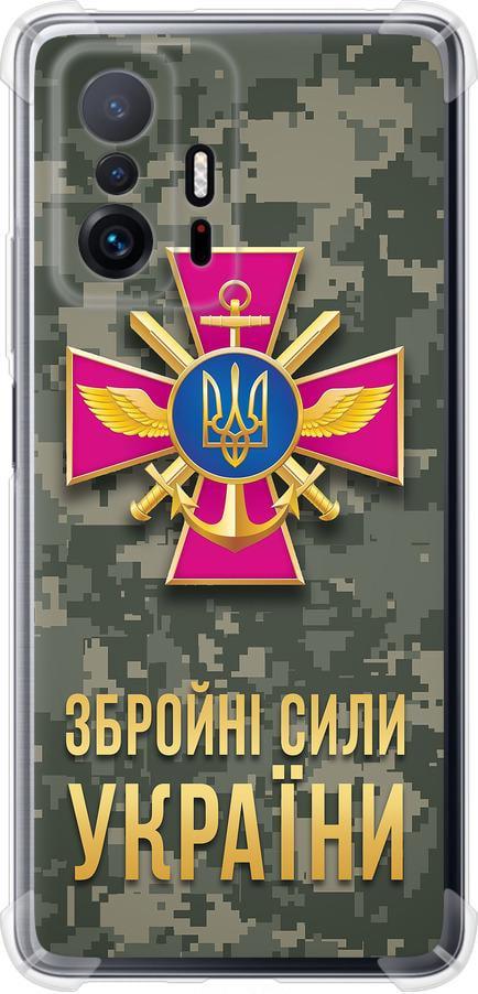 Чехол на Xiaomi 11T ЗСУ (5269sp-2487-42517) Чехол на Xiaomi 11T ЗСУ (5269sp-2487-42517)