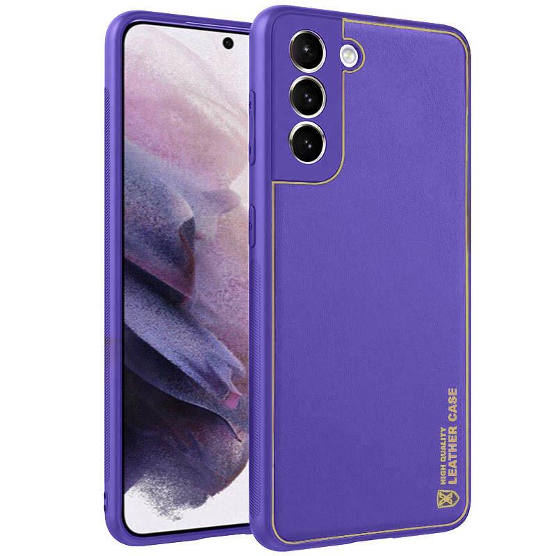 Противоударный Кожаный Чехол Xshield для Samsung Galaxy S21 FE Фиолетовый / Ultra Violet
