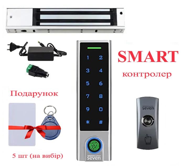 Комплект контролю доступу SEVEN KA-7808 біометричний Smart з управлінням по Bluetooth (KA7808) - фото 8 Комплект контролю доступу SEVEN KA-7808 біометричний Smart з управлінням по Bluetooth (KA7808) - фото 8