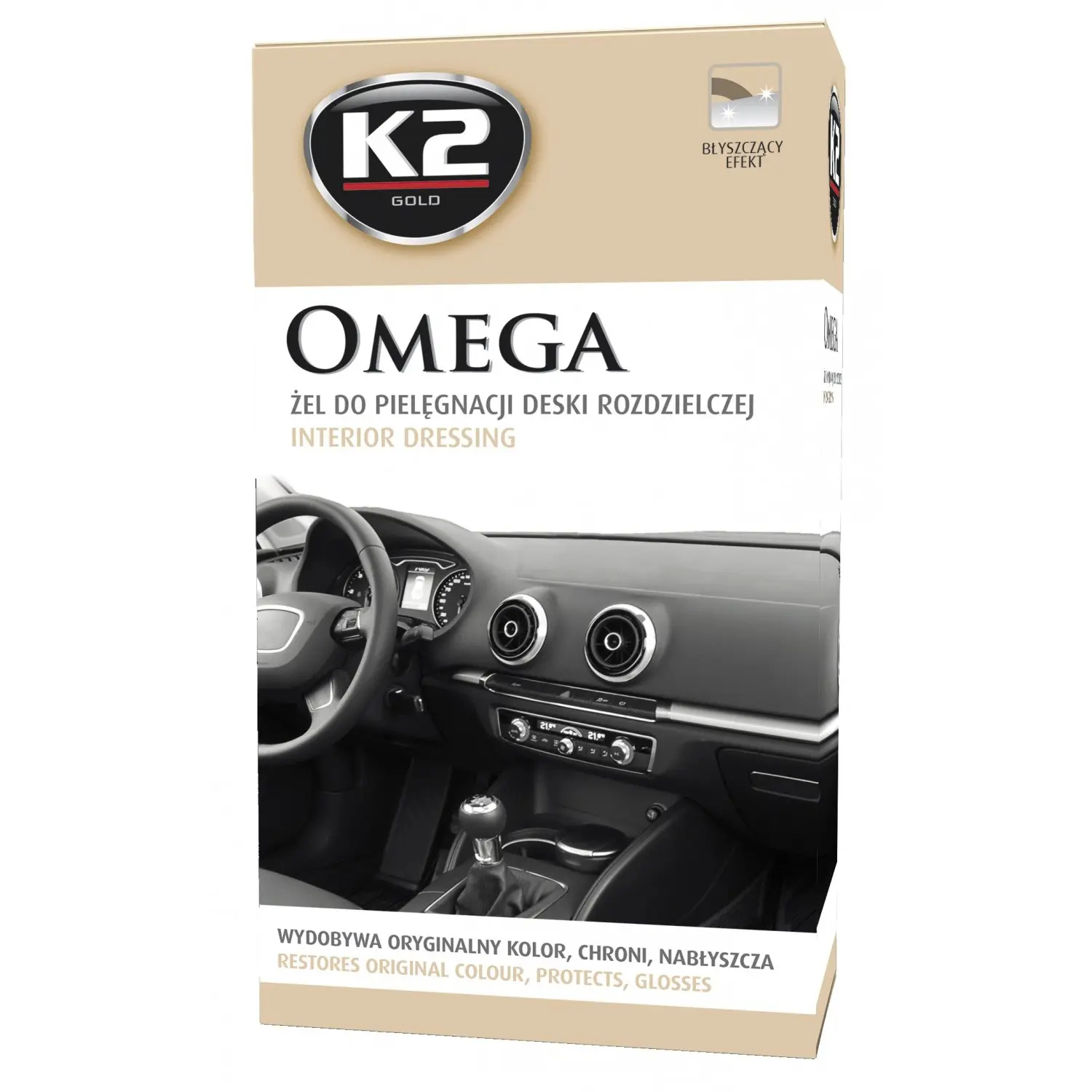 Гель для пластику K2 Gold Omega прозорий 500 мл (G410) Гель для пластику K2 Gold Omega прозорий 500 мл (G410)