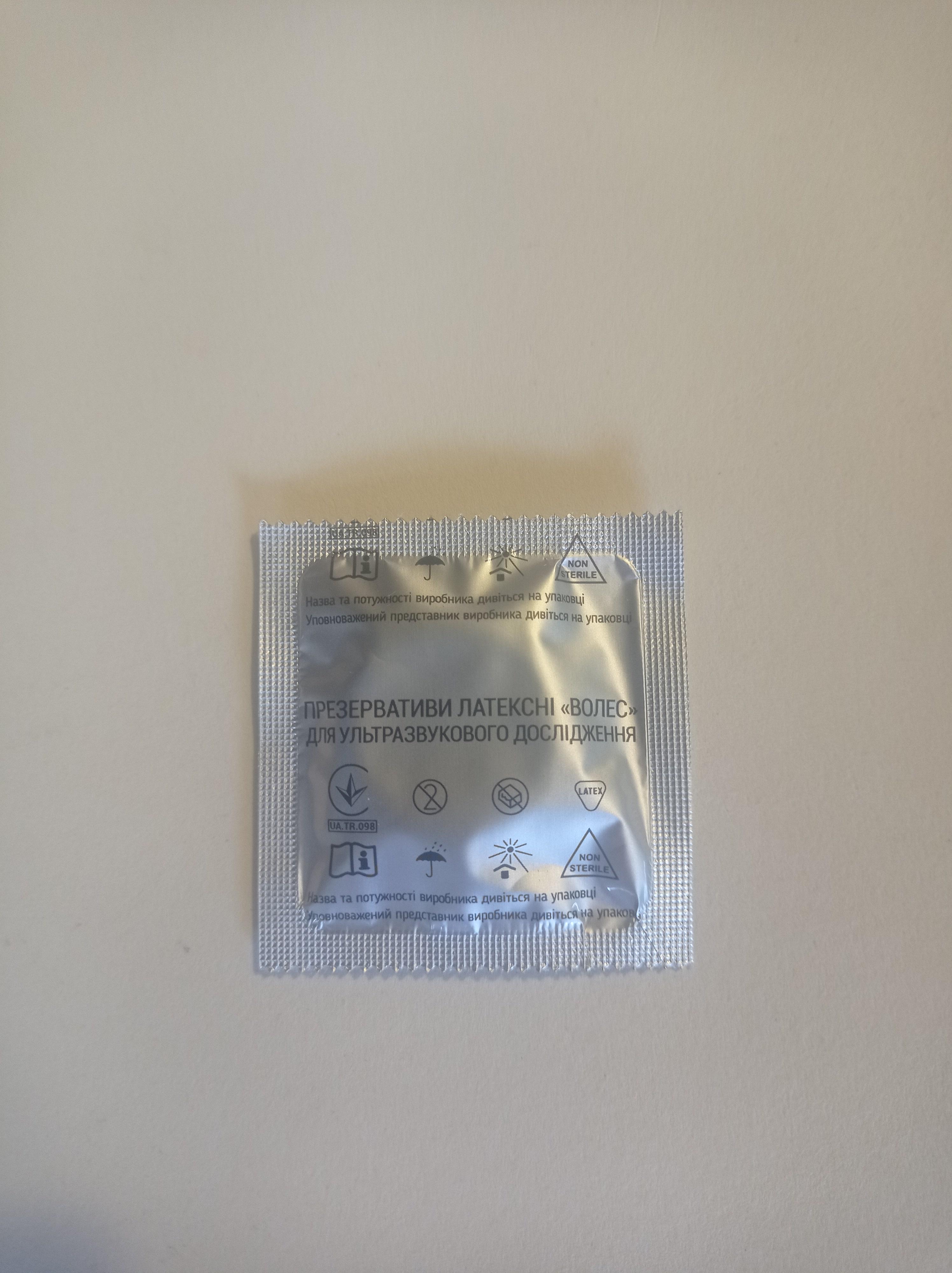 Презерватив для УЗД Волес (613953639)