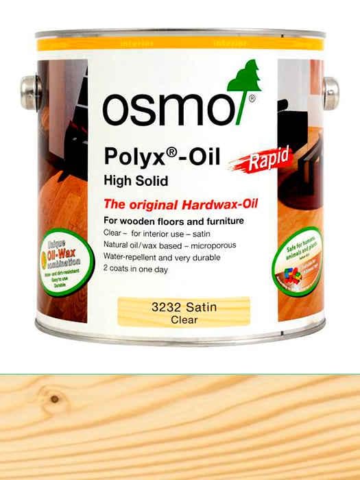 Масло Hartwachs-Öl Osmo Rapid с твердым воском с ускоренным временем высыхания 0,75 л 3232 Шелково-матовый