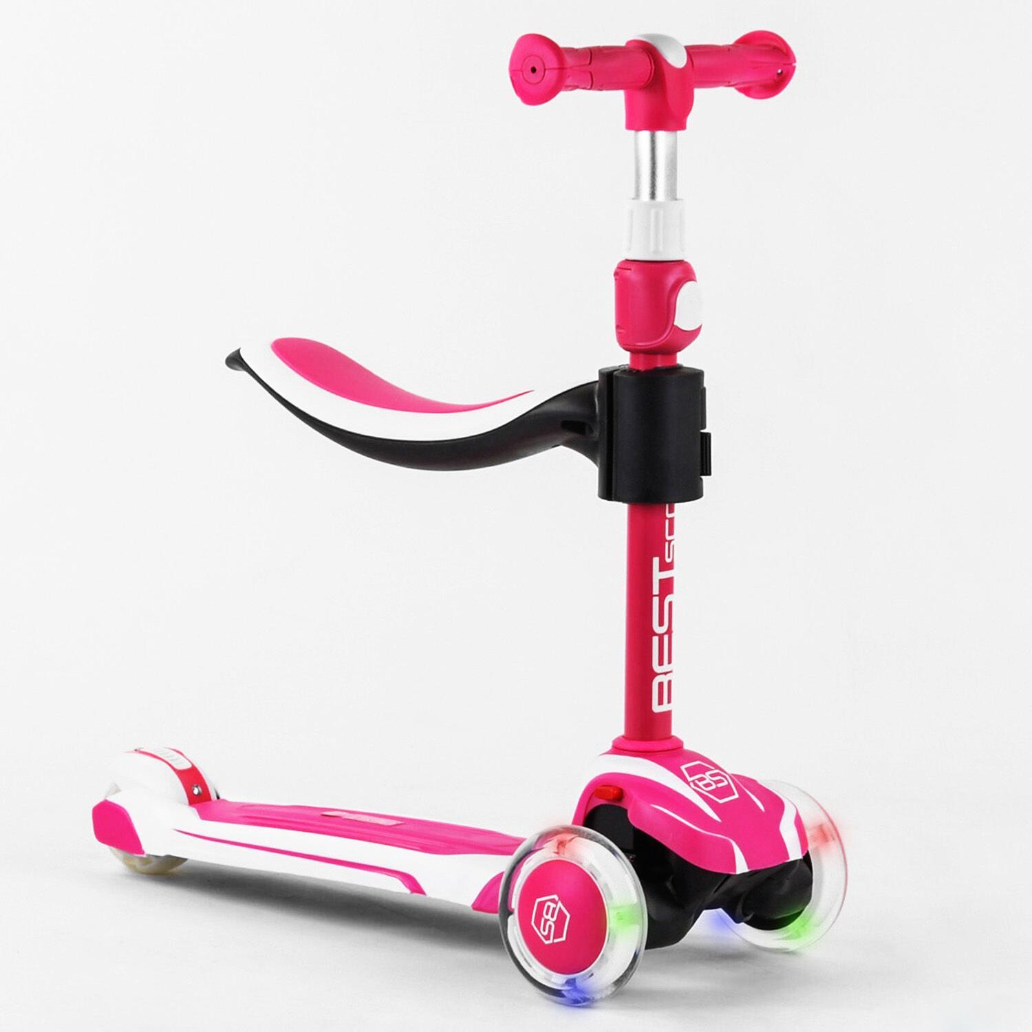Самокат трехколесный Best Scooter Maxi с сиденьем колеса PU со светом Pink/White (102932)