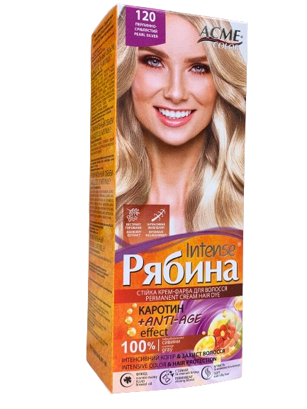 Краска для волос Рябина Avena 120 Жемчужно-серебристый (93539)