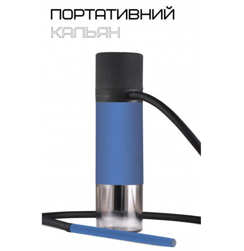 Кальян Hornet Tube Blue (23952)