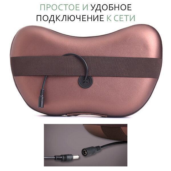 Подушка массажная автомобильная Магия-8028 с прогревом и роликами (1002387-Other-8028) - фото 3