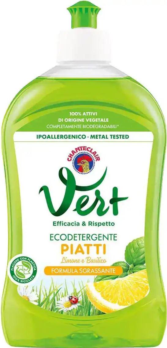 Засіб для миття посуду Chante Clair Vert концентрований Лимон 500 мл (16950) Засіб для миття посуду Chante Clair Vert концентрований Лимон 500 мл (16950)