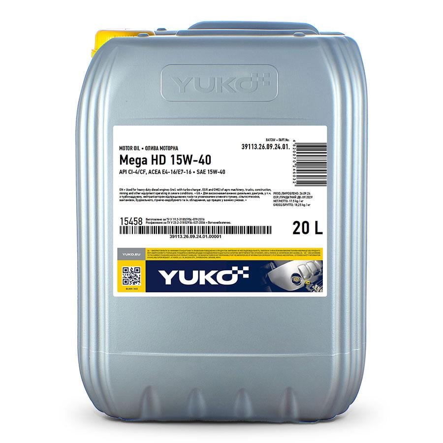 Моторное масло YUKO Mega HD 15W-40 API CI-4/CF 17,5 кг канистра 20 л ПЭ Моторное масло YUKO Mega HD 15W-40 API CI-4/CF 17,5 кг канистра 20 л ПЭ
