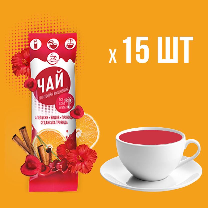 Концентрат напитка жидкий Вкусите Чай Глинтвейн 40 г в стиках/15 шт. (4820195150320) - фото 2