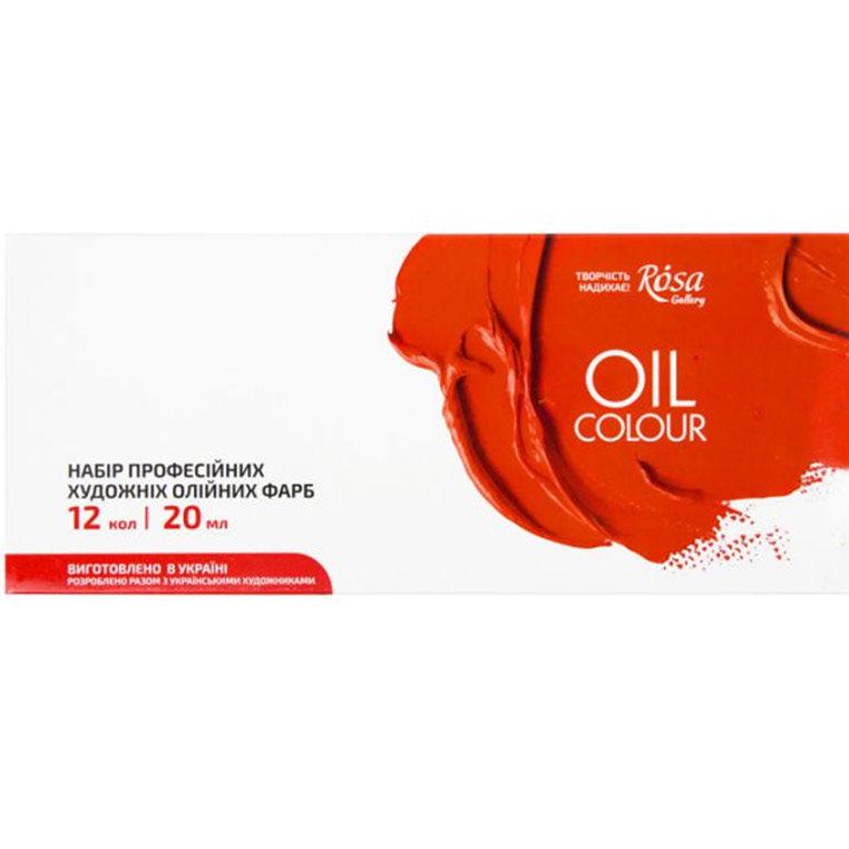 Краски масляные Rosa Gallery 12 цветов (131004) - фото 2 Краски масляные Rosa Gallery 12 цветов (131004) - фото 2