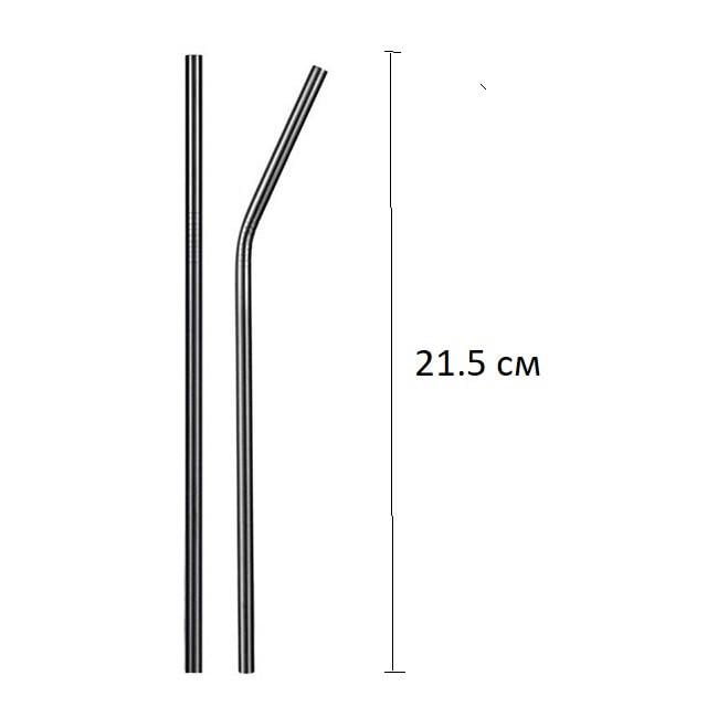 Набор бокалов купе для коктейлей REMY-DECOR 410 мл трубочки/кубики для охлаждения из нержавеющей стали на 2 человека Черный - фото 4 Набор бокалов купе для коктейлей REMY-DECOR 410 мл трубочки/кубики для охлаждения из нержавеющей стали на 2 человека Черный - фото 4