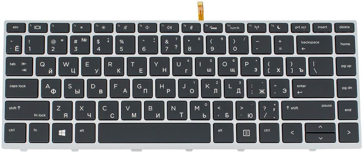 Клавиатура для ноутбука HP ProBook 440 G5 с подсветкой клавиш (L50001-251)