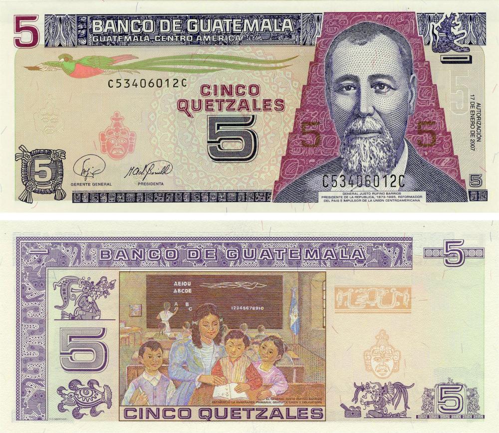 Коллекционная банкнота Гватемала 5 кетсалей 2007 UNC P106c (Б15889)