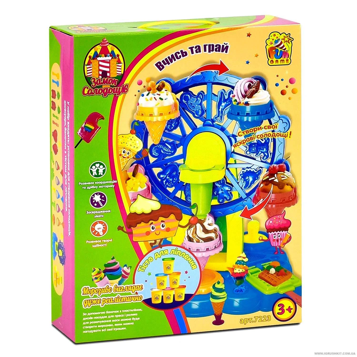 Тесто для лепки 4Fun Games 7223 Замок сладостей (65215)