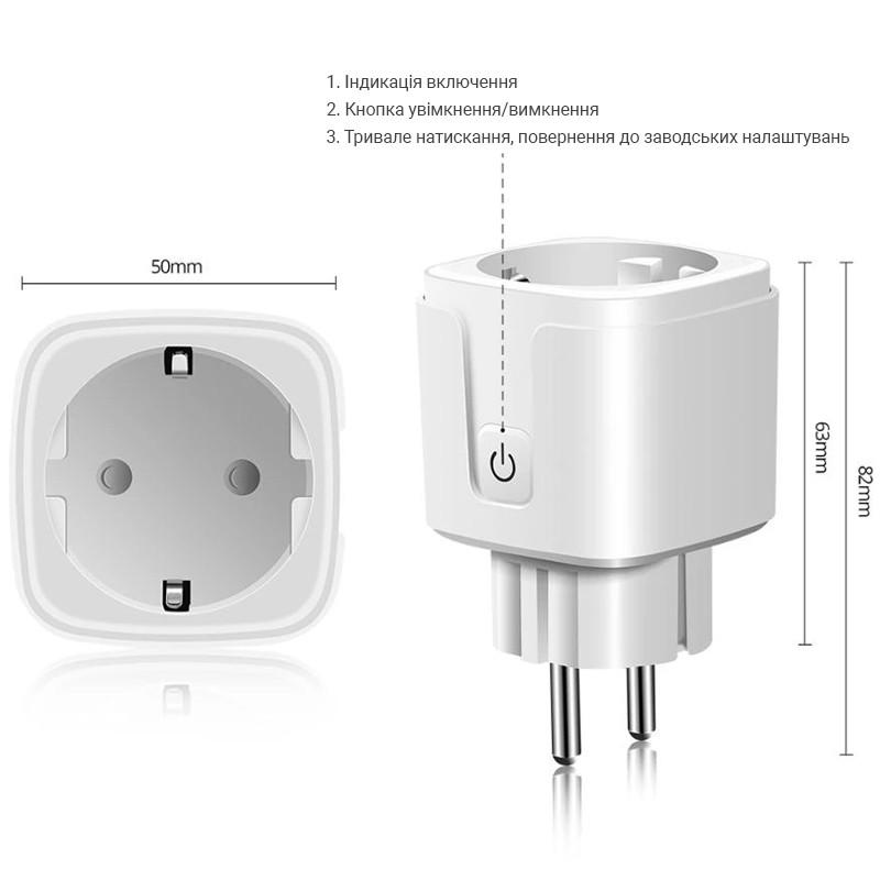 Розумна розетка Wi-Fi з таймером U&P CD07 20 А та Energy Monitor White (SWE-CD07-WE) - фото 3