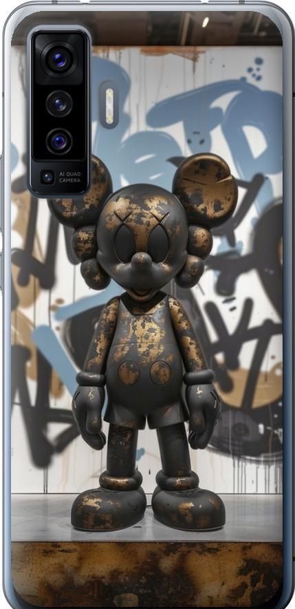 Чехол на Vivo X50 Bronze kaws v2 (6098u-1955-42517)