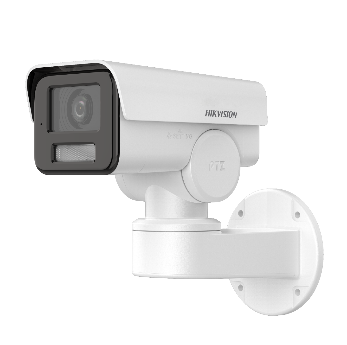 Камера IP Hikvision 4МП DS-2CD1A43G0-IZU 2,8-12 мм