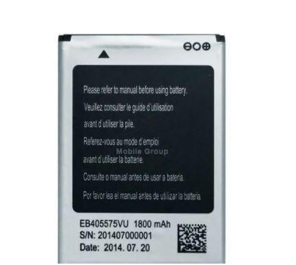 Акумуляторна батарея для Bravis NOVA 1800 mAh (000021363)