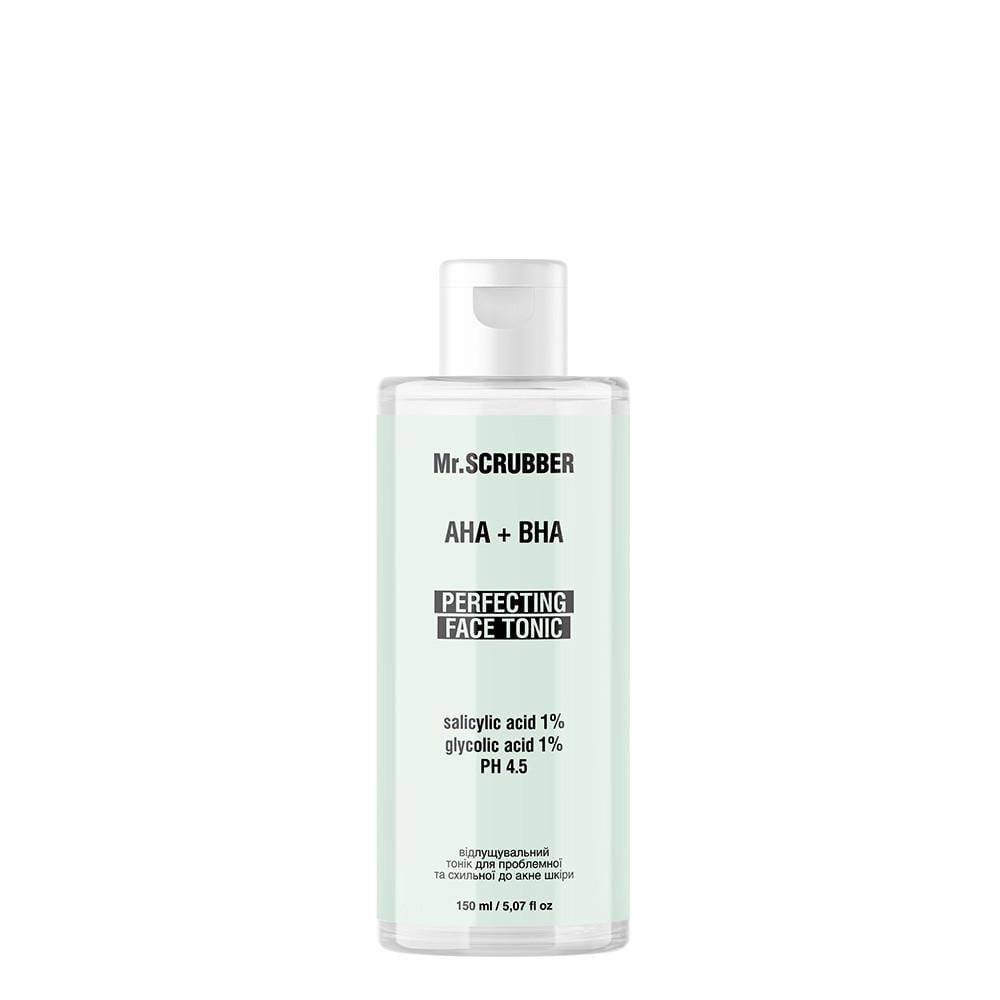 Тоник для проблемной и подверженной акне кожи Mr.SCRUBBER AHA + BHA отшелушивающий 150 мл (32122137)