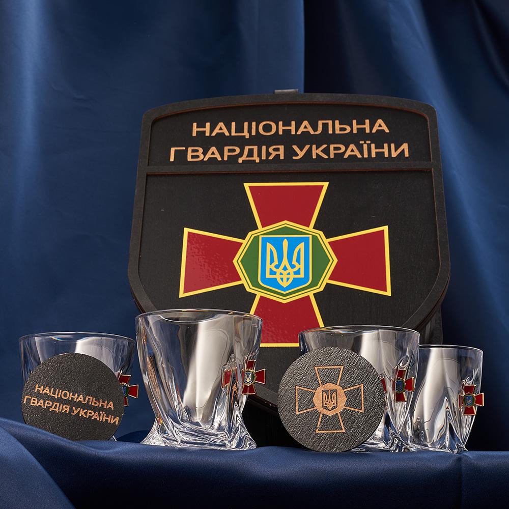Подарочный набор рюмок с шевроном Национальная гвардия большой (28415109)