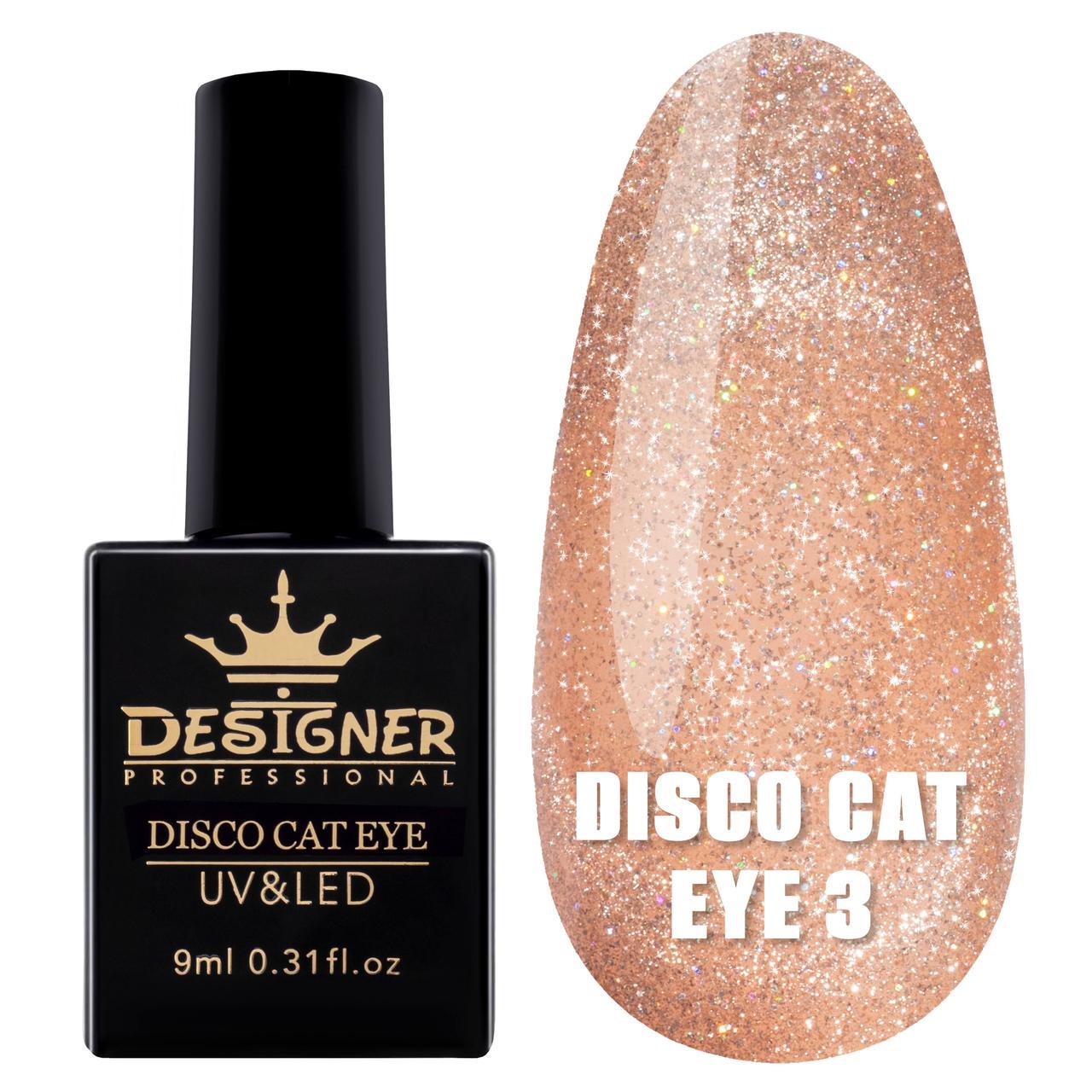 Гель-лак світловідбиваючий Disco cat eye Diзайнер з ефектом Кошиче око 9 мл Мідний №3