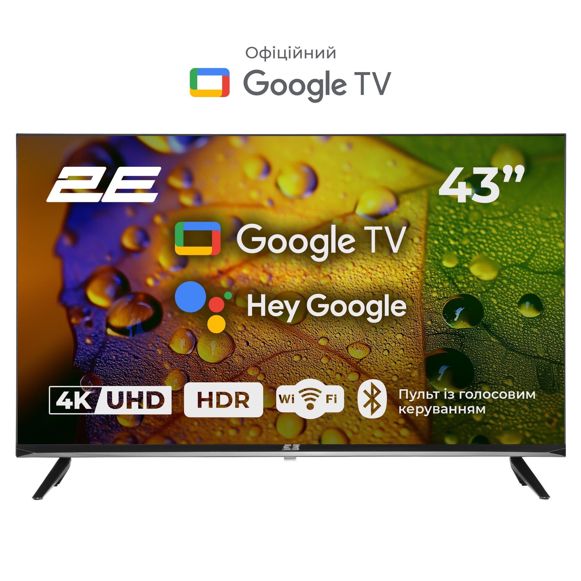 Телевизор 2E 43A07KU Google TV SmartTV LED (2E-43A07KU) - фото 11 Телевизор 2E 43A07KU Google TV SmartTV LED (2E-43A07KU) - фото 11