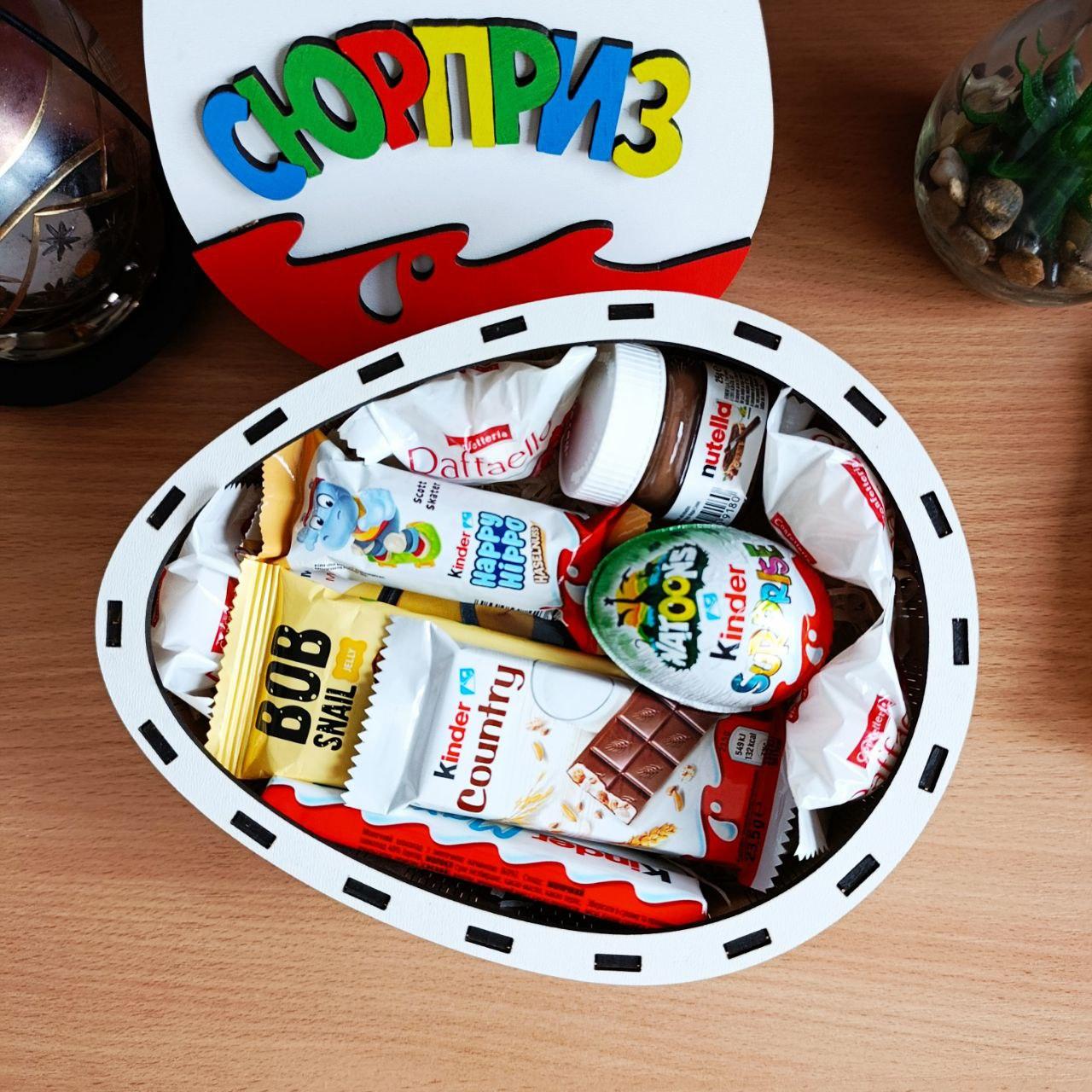 Бокс киндер со сладостями для ребенка/девушки на день рождения/праздник (ar276) - фото 6 Бокс киндер со сладостями для ребенка/девушки на день рождения/праздник (ar276) - фото 6