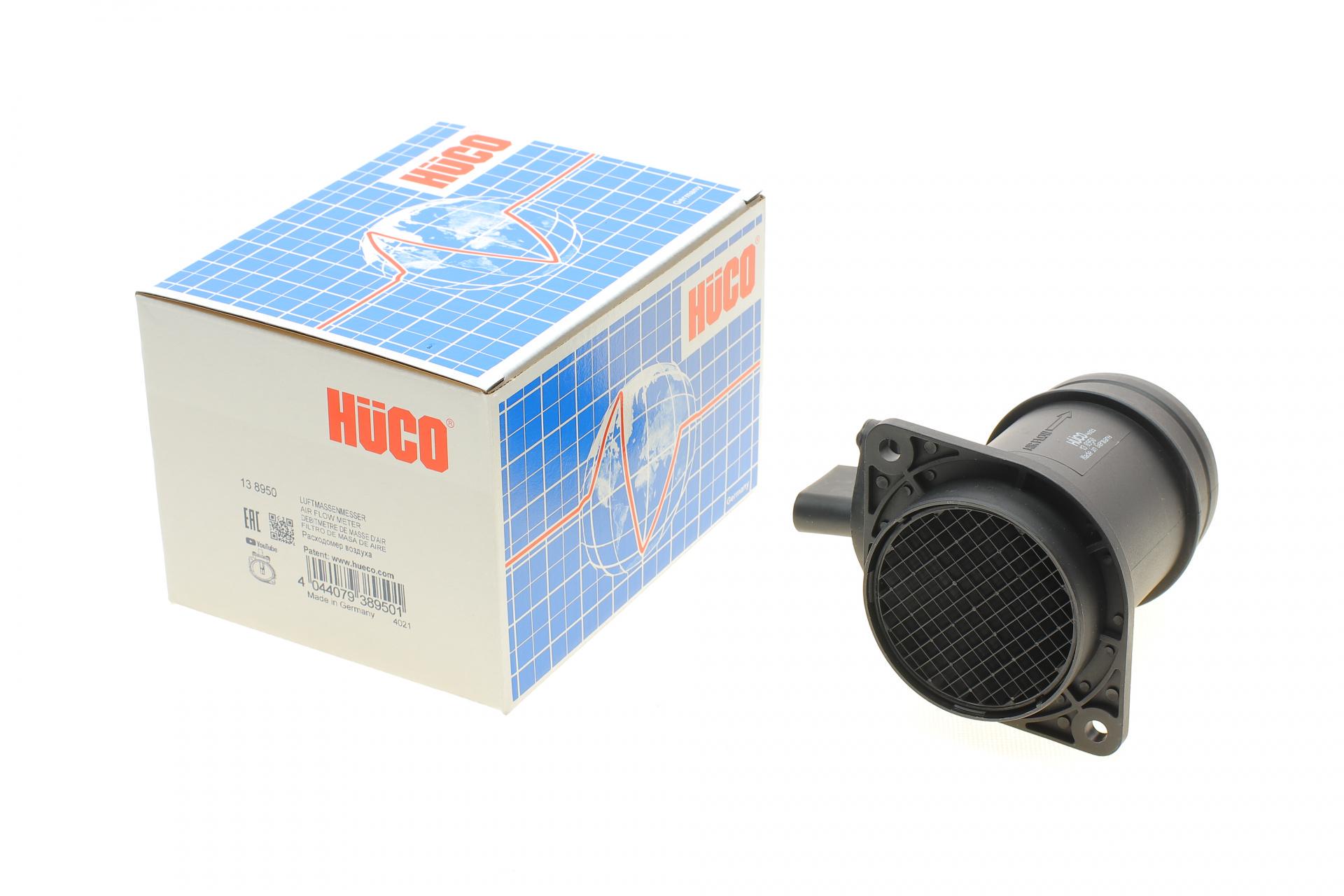 Расходомер воздуха Hitachi для VW LT/T4 2,5TDI 00- (138950)