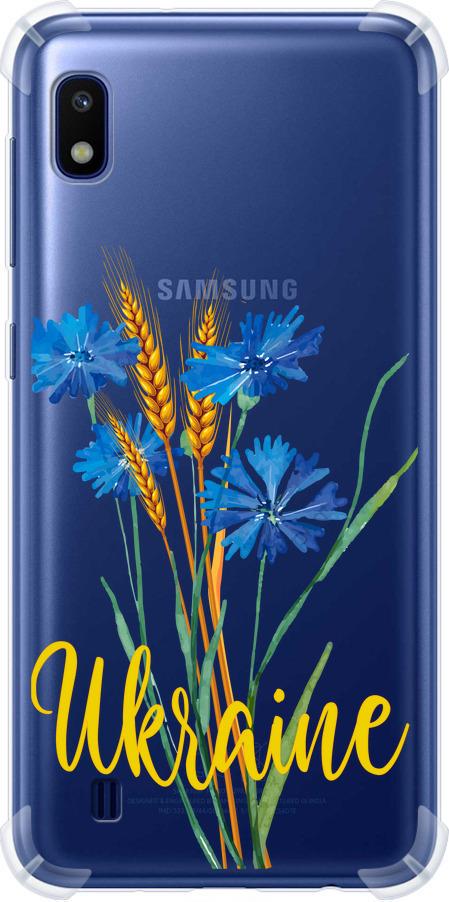Чехол на Samsung Galaxy A10 2019 A105F Ukraine v2 (5445sp-1671-42517)