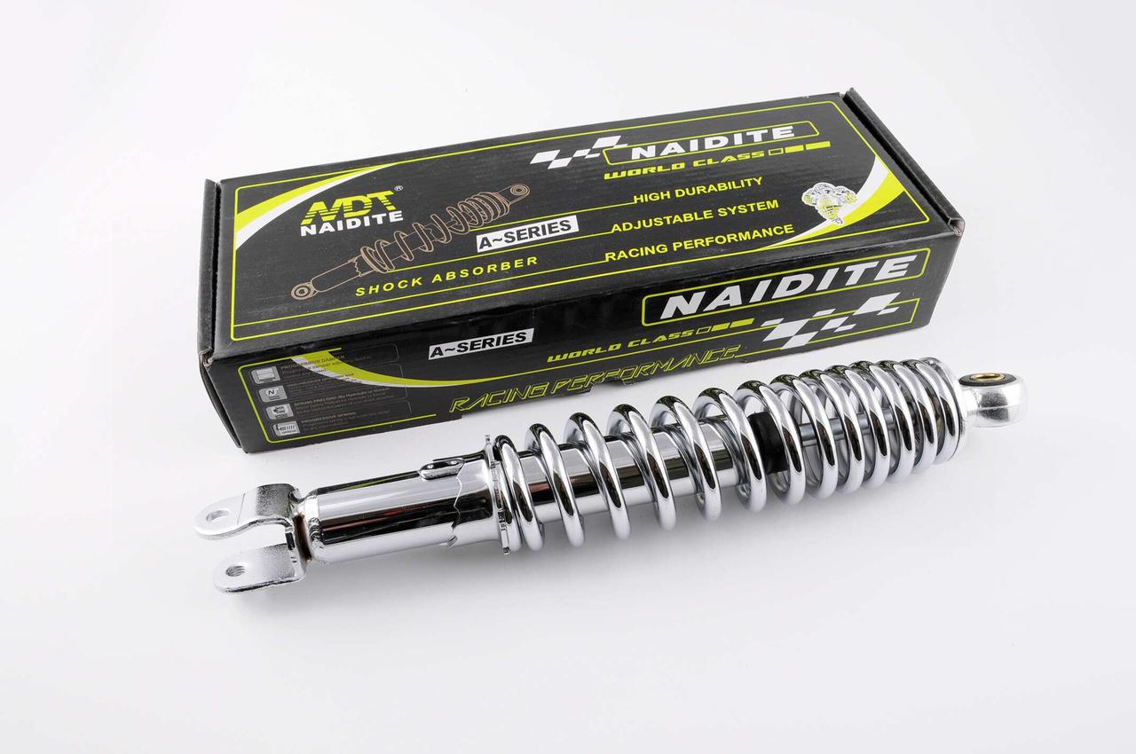 Амортизатор NDT GY6/DIO ZX/LEAD регулируемый 320 мм Хром (2177140260)