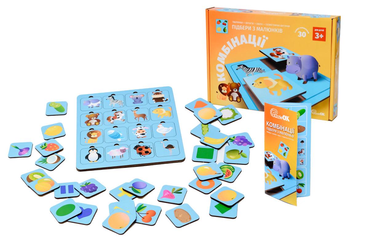 Сортер-пазл Дерев'яний Для Дітей PuzzleOK Комбінації Сортер-пазл Дерев'яний Для Дітей PuzzleOK Комбінації