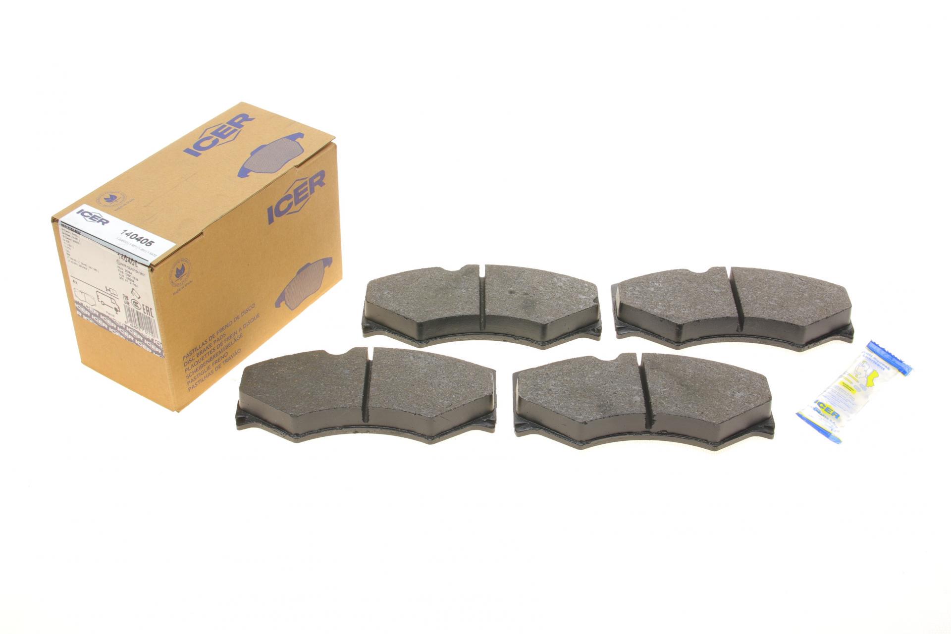 Колодки тормозные передние ICER MB 207-613D 70-96/G-class W460/W461/W463 79-/VW LT 78-96 (140405 ICER)
