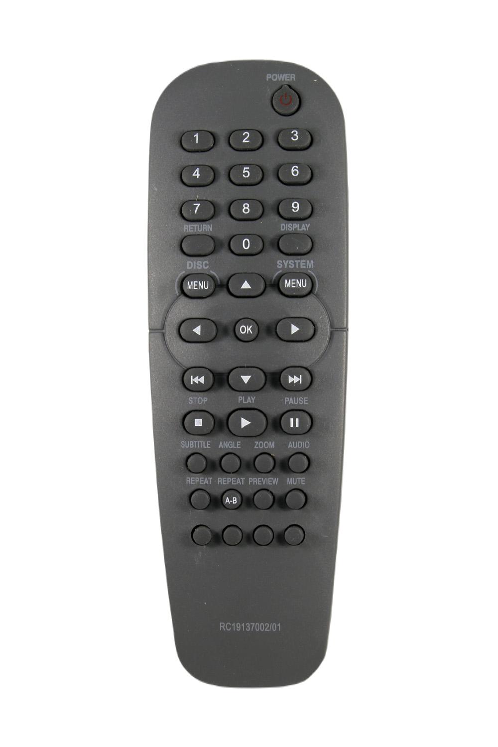 Пульт для Philips RC-19137002/01 (1638)