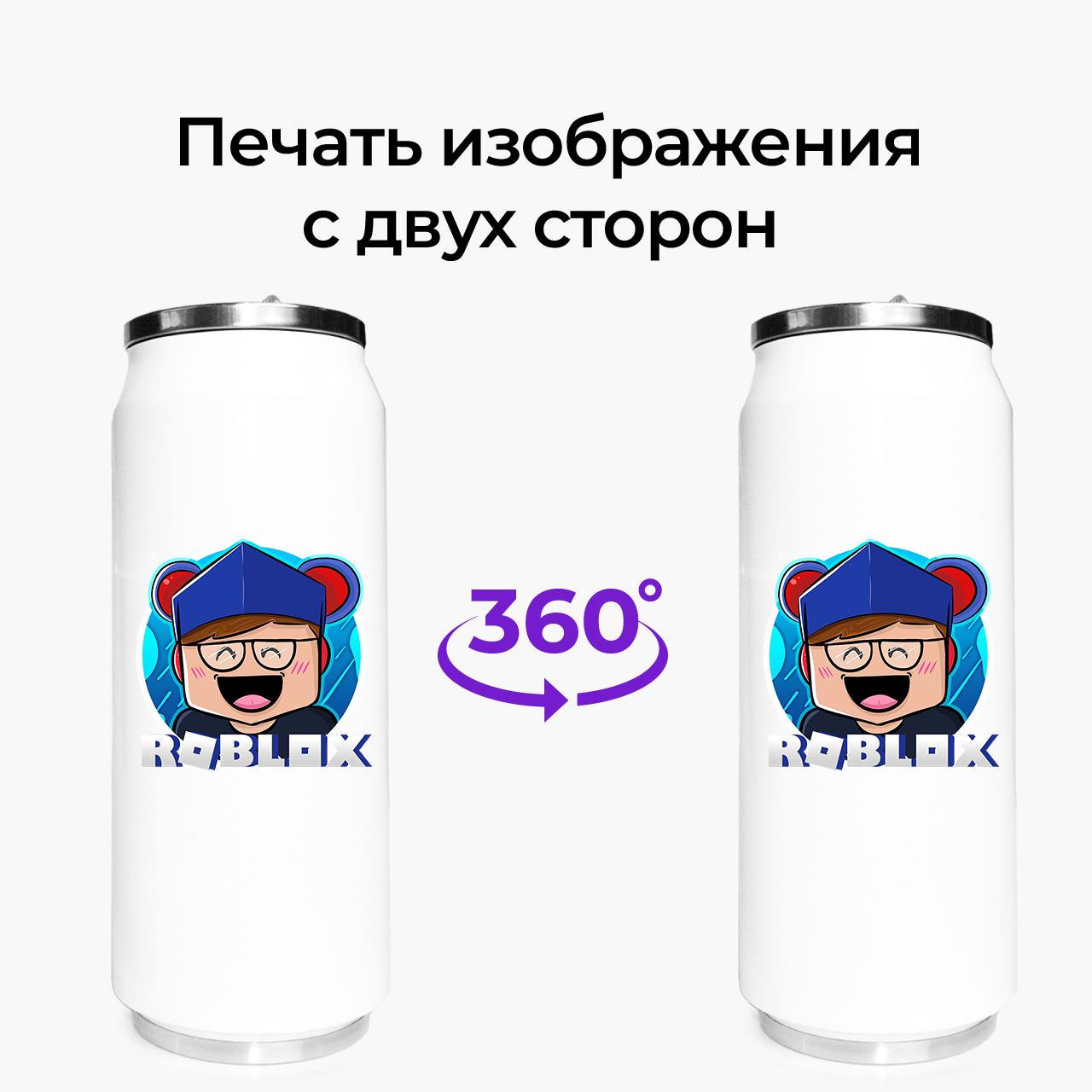 Термокружка Roblox 500 мл (31091-1220-500) - фото 7 Термокружка Roblox 500 мл (31091-1220-500) - фото 7