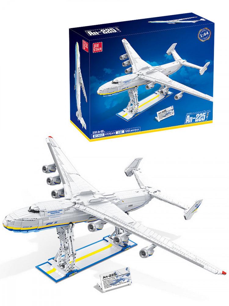 Конструктор Самолет Jie Star Ан-225 «Мрія» 57014 5350 деталей (57014 /121,51)