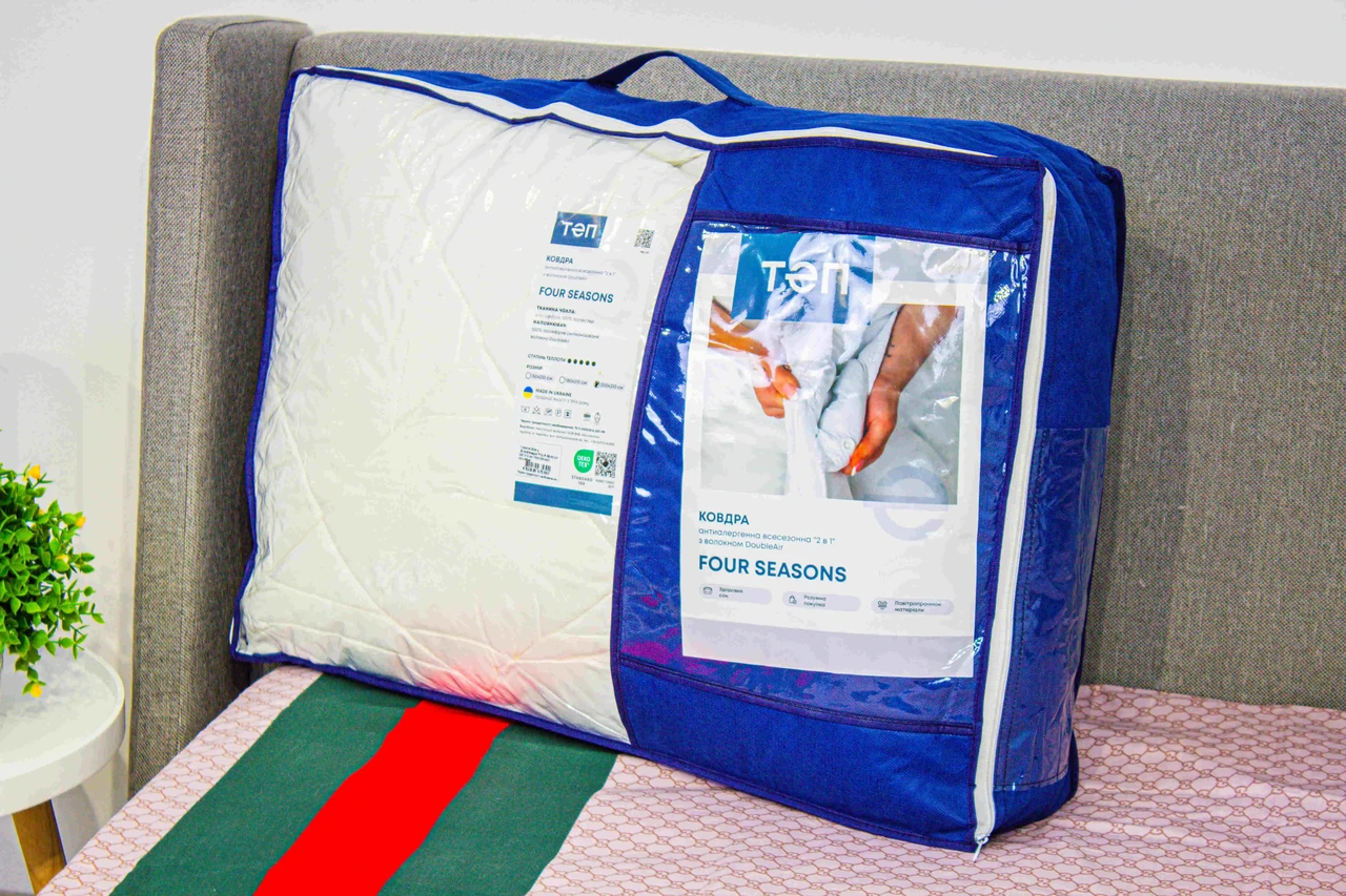 Одеяло антиаллергенное FRIENDLY FOUR SEASONS 2в1 полиэфирное 180х210 см (1-00201_22246) - фото 10